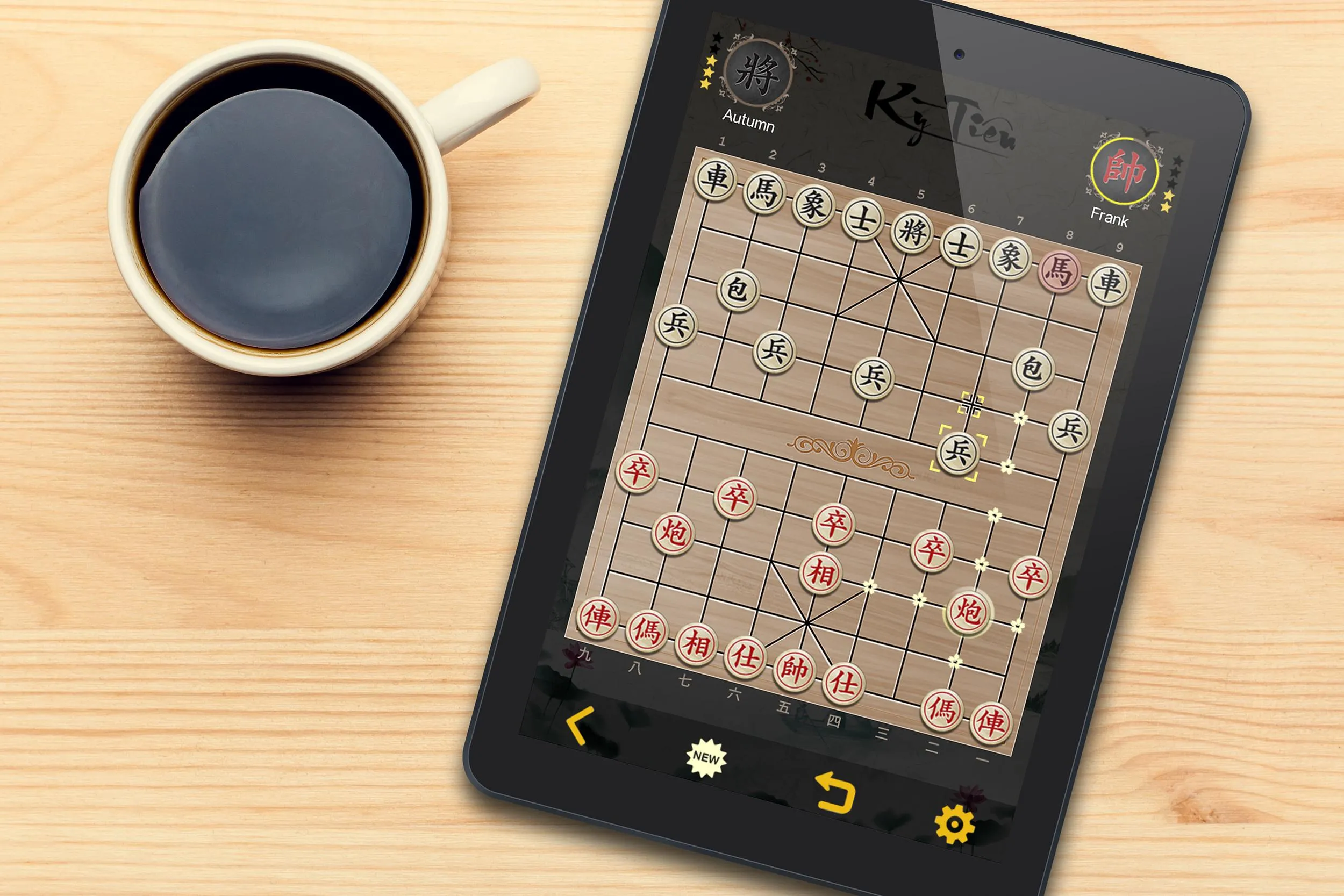 Chinese Chess- Ky Tien Offline | Indus Appstore | Screenshot