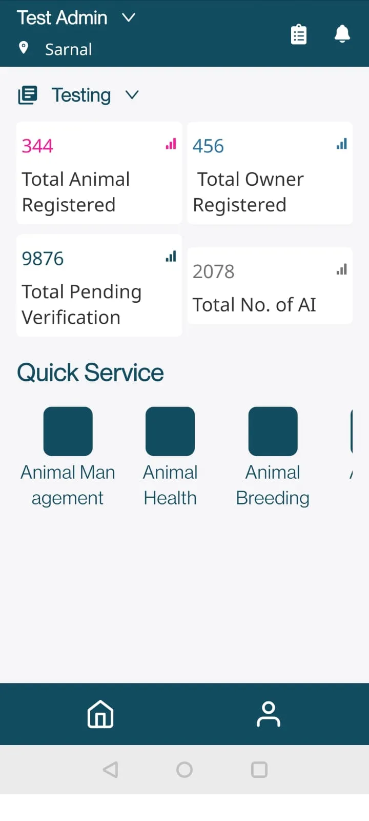 BHARAT PASHUDHAN | Indus Appstore | Screenshot