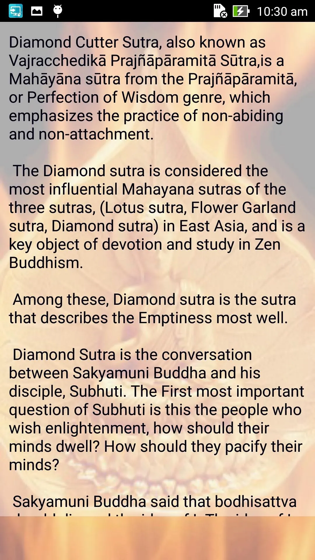 Diamond Cutter Sutra | Indus Appstore | Screenshot