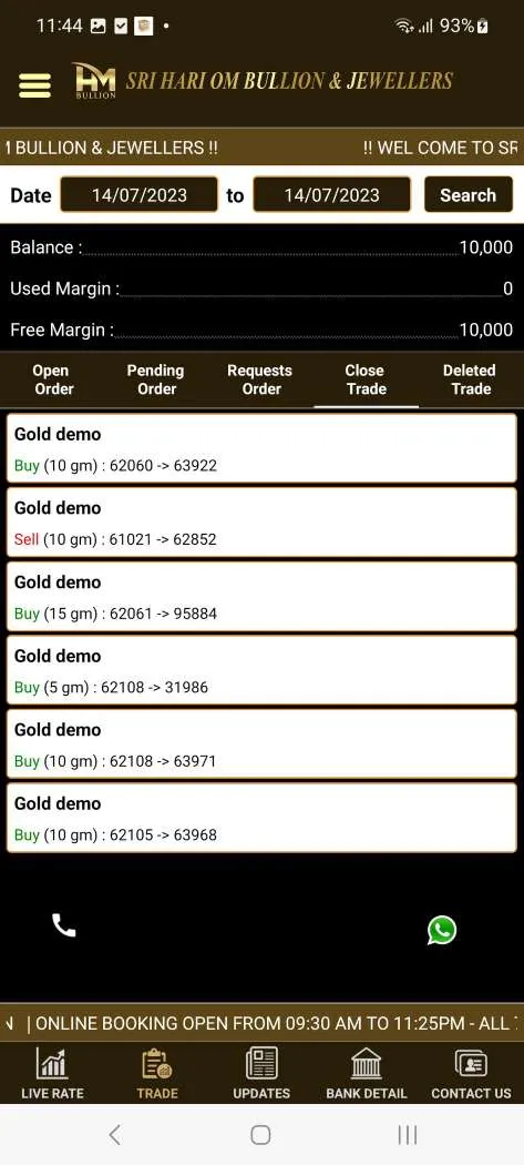 HMBullion | Indus Appstore | Screenshot