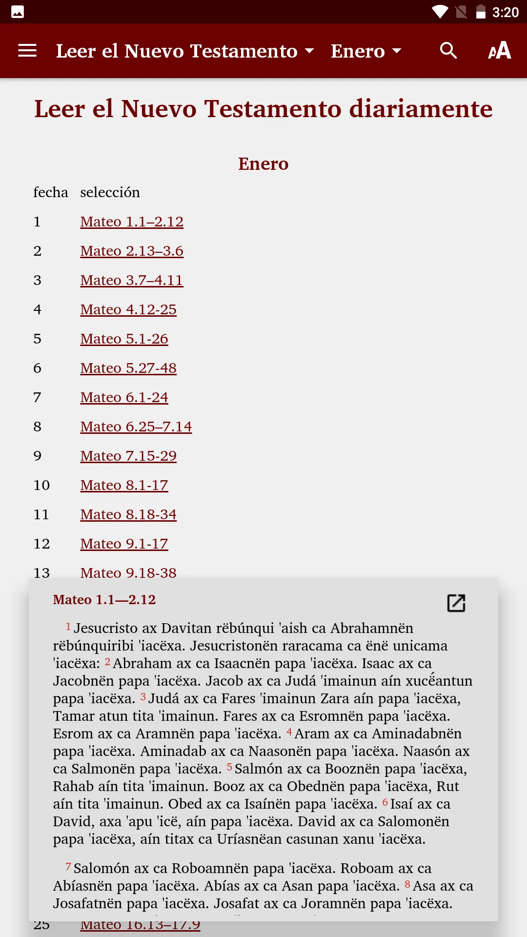 Kakataibo-Kashibo Bible | Indus Appstore | Screenshot