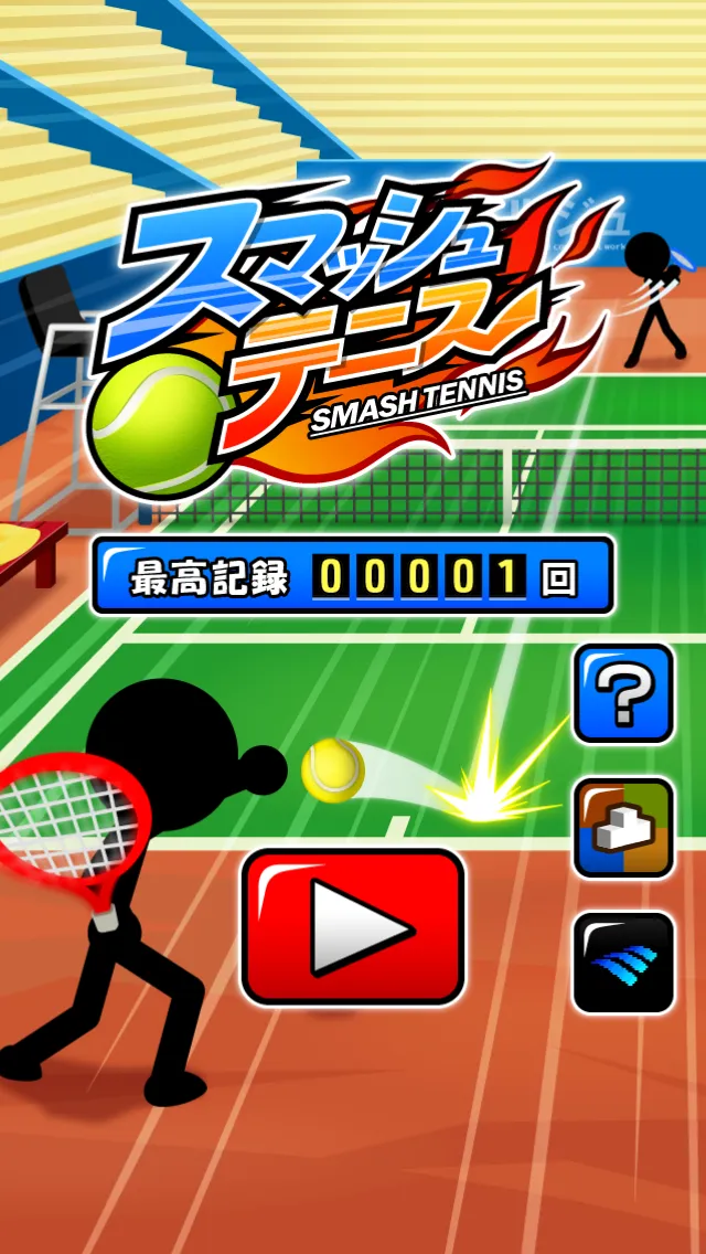 Smash Tennis | Indus Appstore | Screenshot