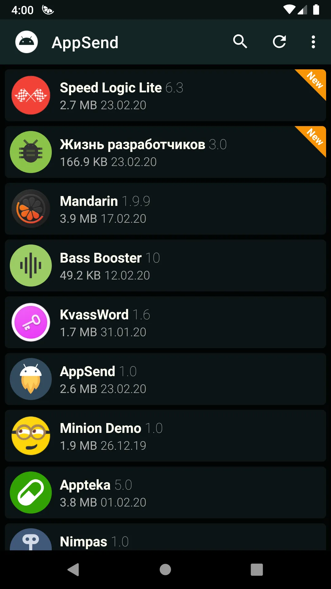 AppSend - apk extractor | Indus Appstore | Screenshot