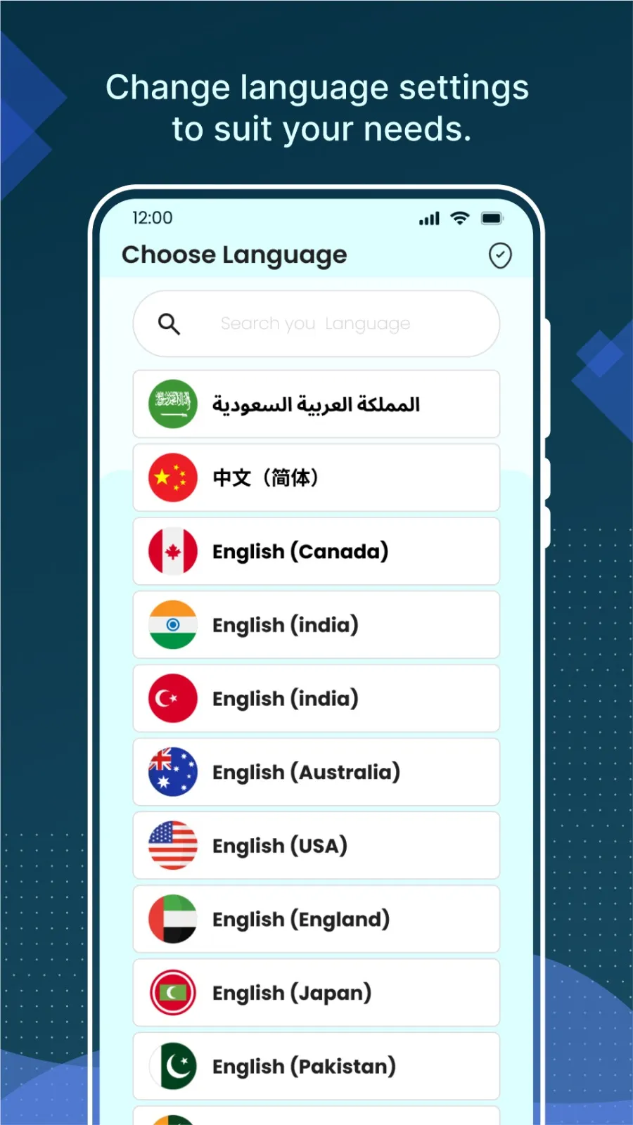 Unlock any Device Method | Indus Appstore | Screenshot