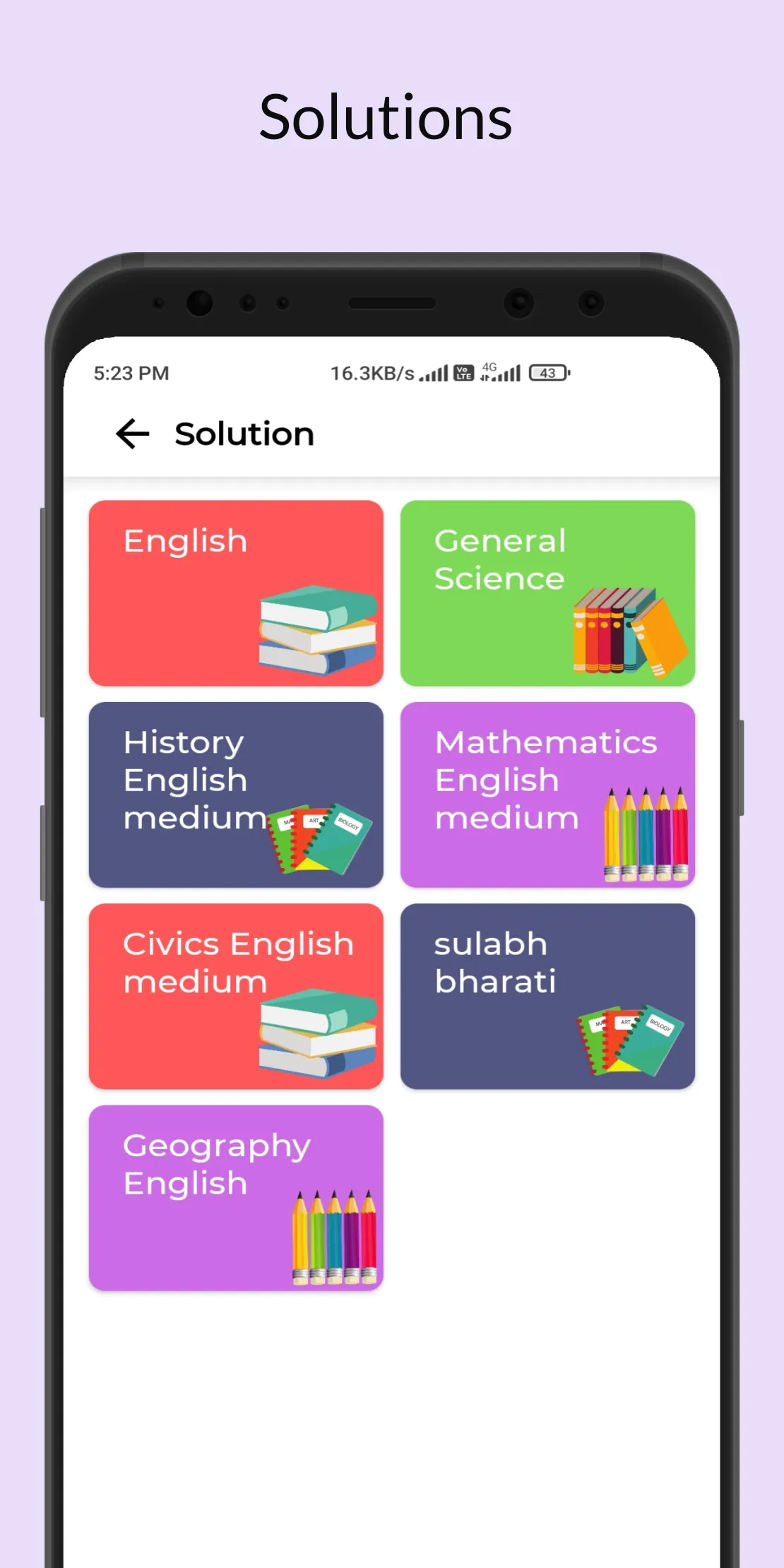 Class 8 Study App | Indus Appstore | Screenshot
