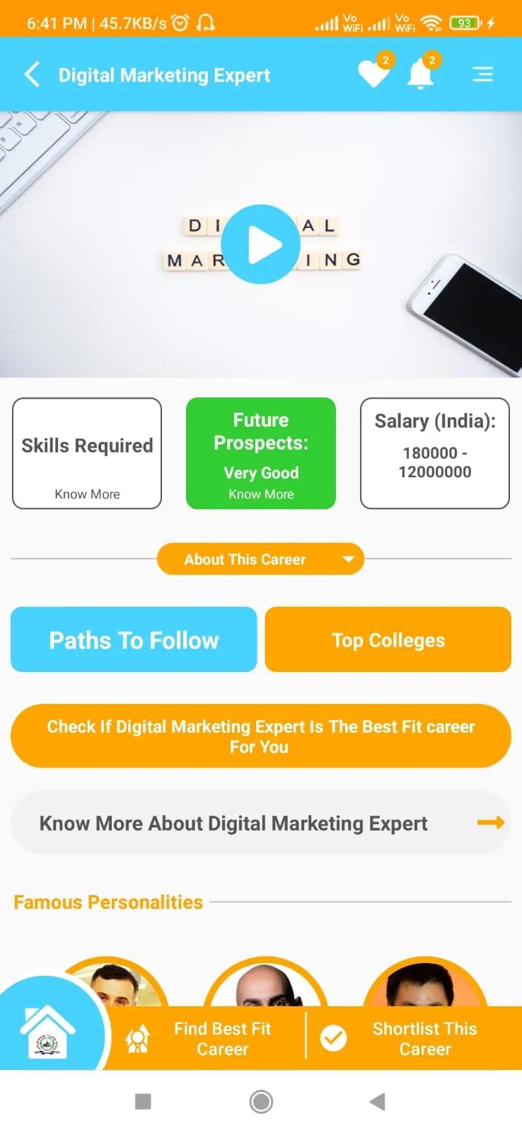 VGS Rohini Career App | Indus Appstore | Screenshot