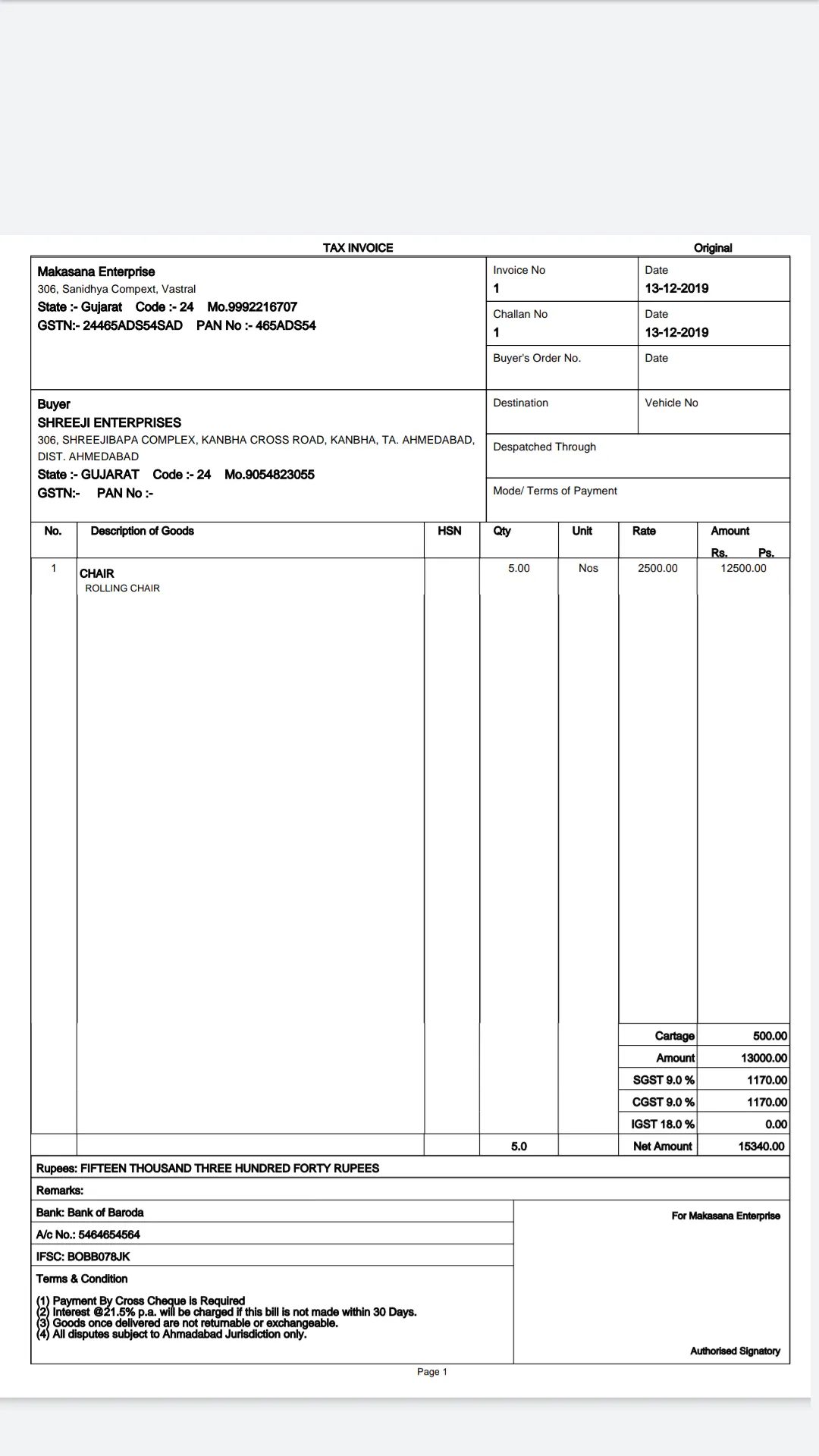 Office Billing Application | Indus Appstore | Screenshot