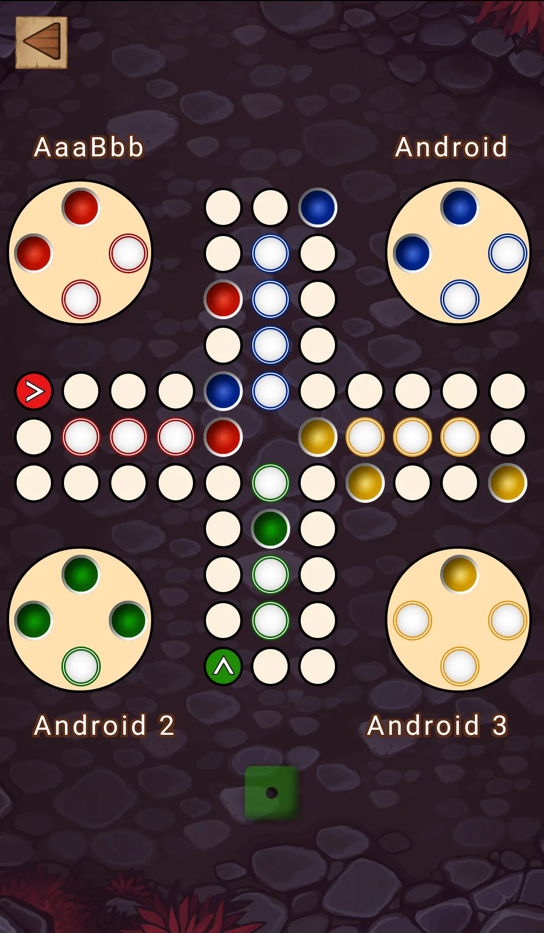 Ludo | Indus Appstore | Screenshot