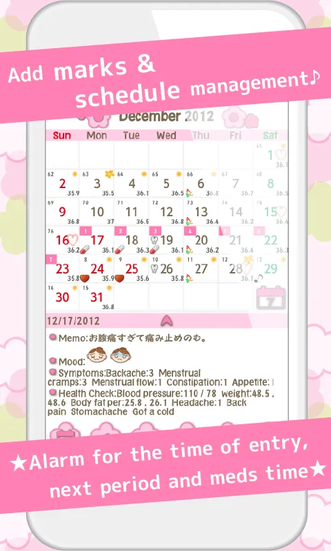 LadysCalendar (Period) | Indus Appstore | Screenshot