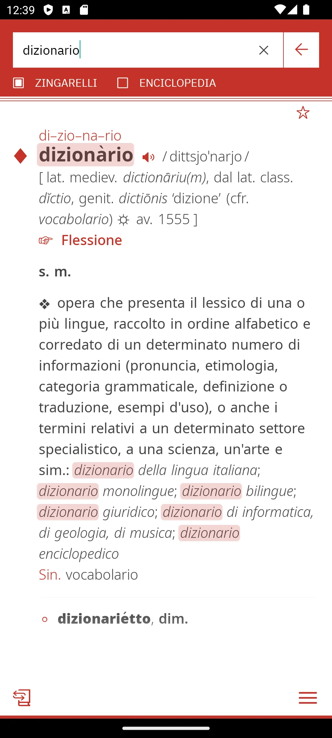 Dizionari ZANICHELLI | Indus Appstore | Screenshot