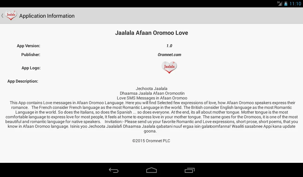 Jaalala Oromoo Love Messages | Indus Appstore | Screenshot