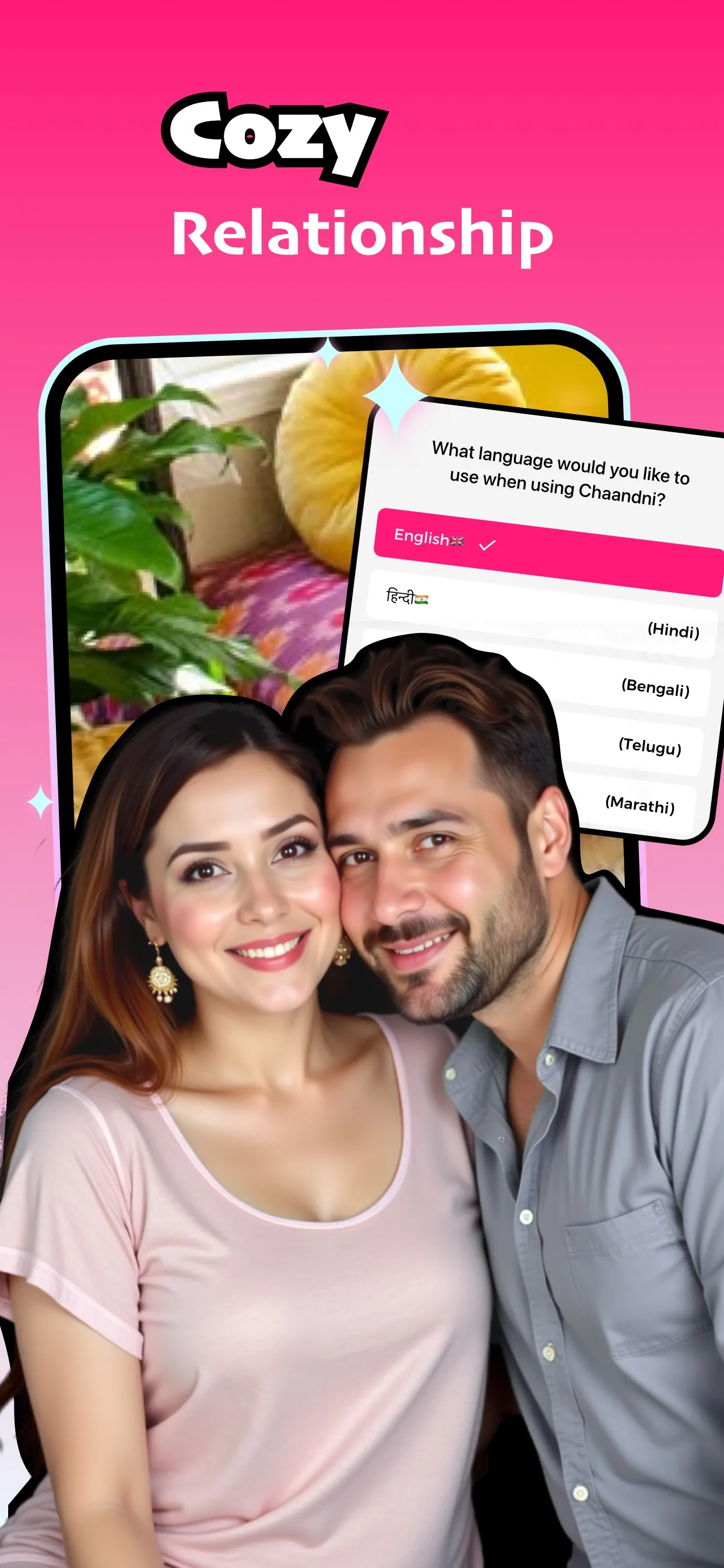 Sathi -Private Live Video Chat | Indus Appstore | Screenshot
