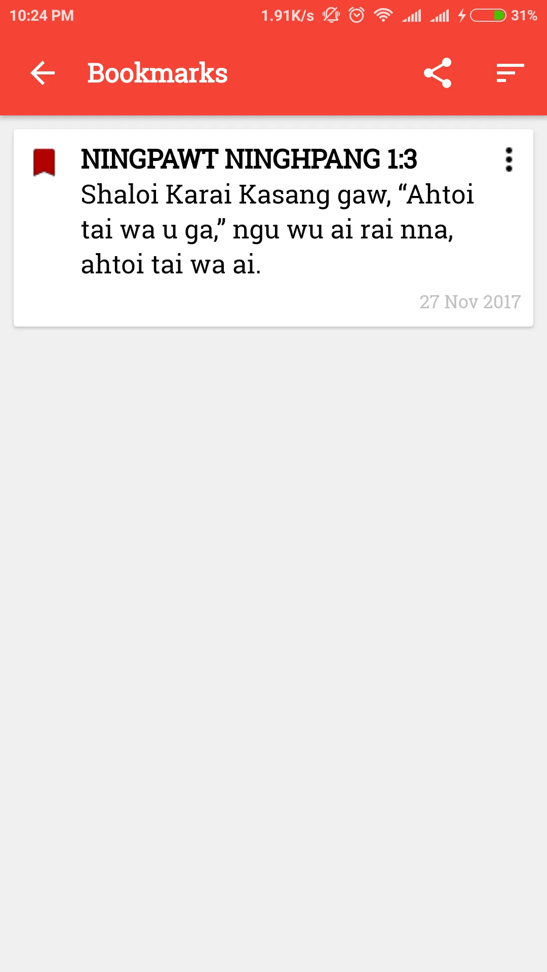 Jinghpaw Bible | Indus Appstore | Screenshot