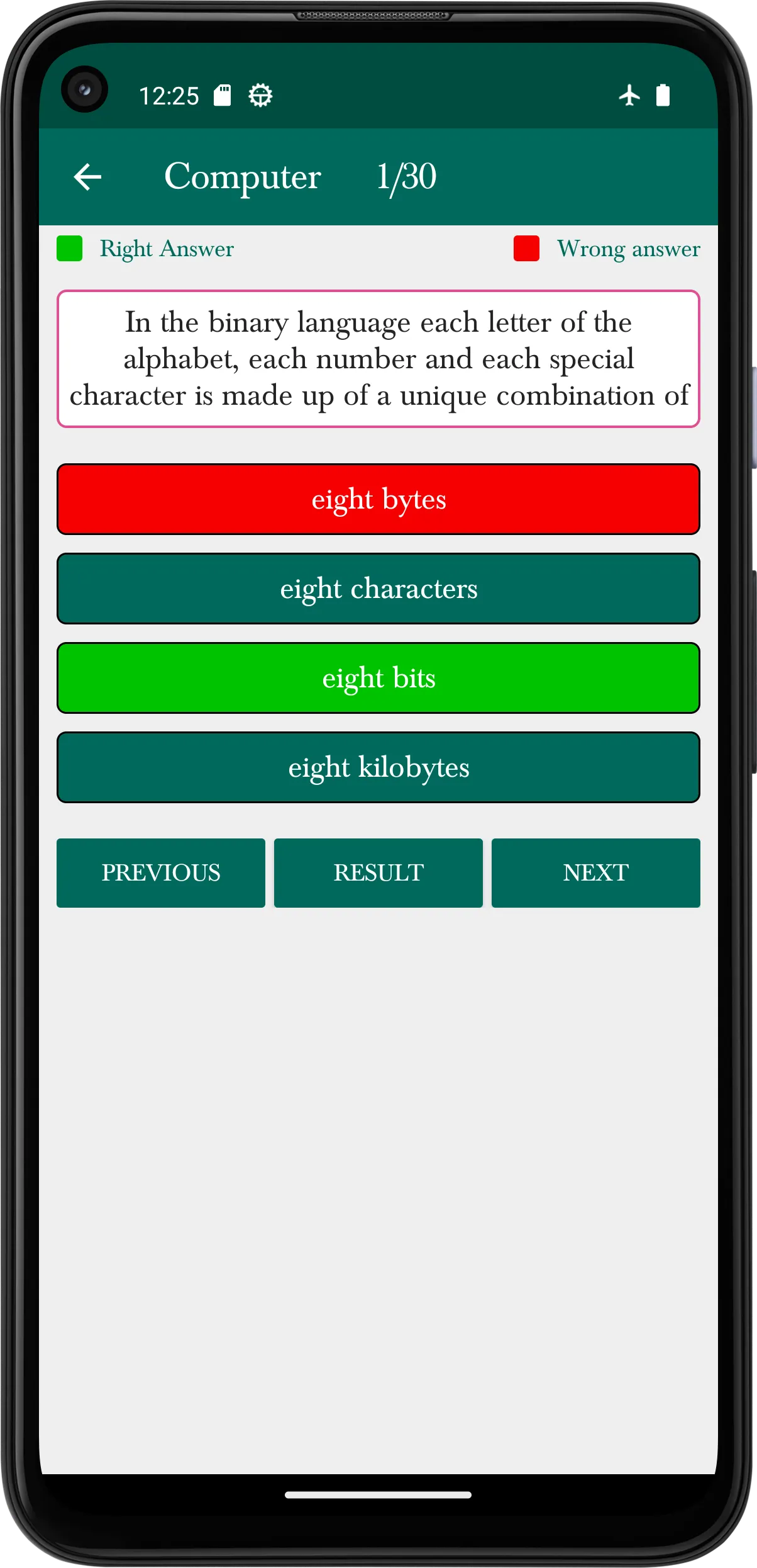 ALL GK | Indus Appstore | Screenshot