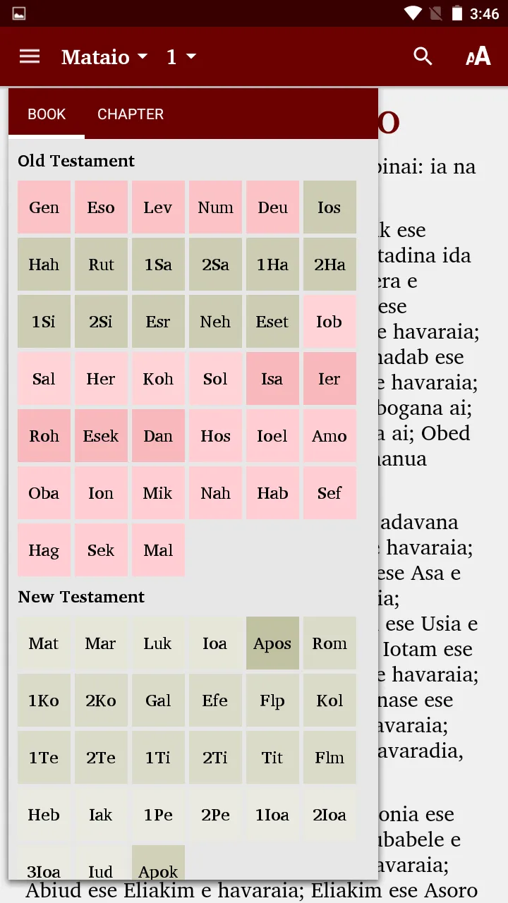 Motu - Bible | Indus Appstore | Screenshot