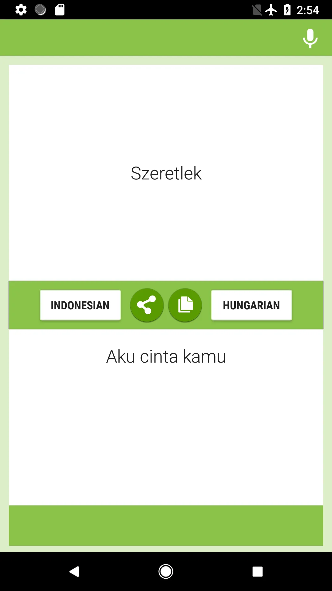 Indonesian-Hungarian Translato | Indus Appstore | Screenshot