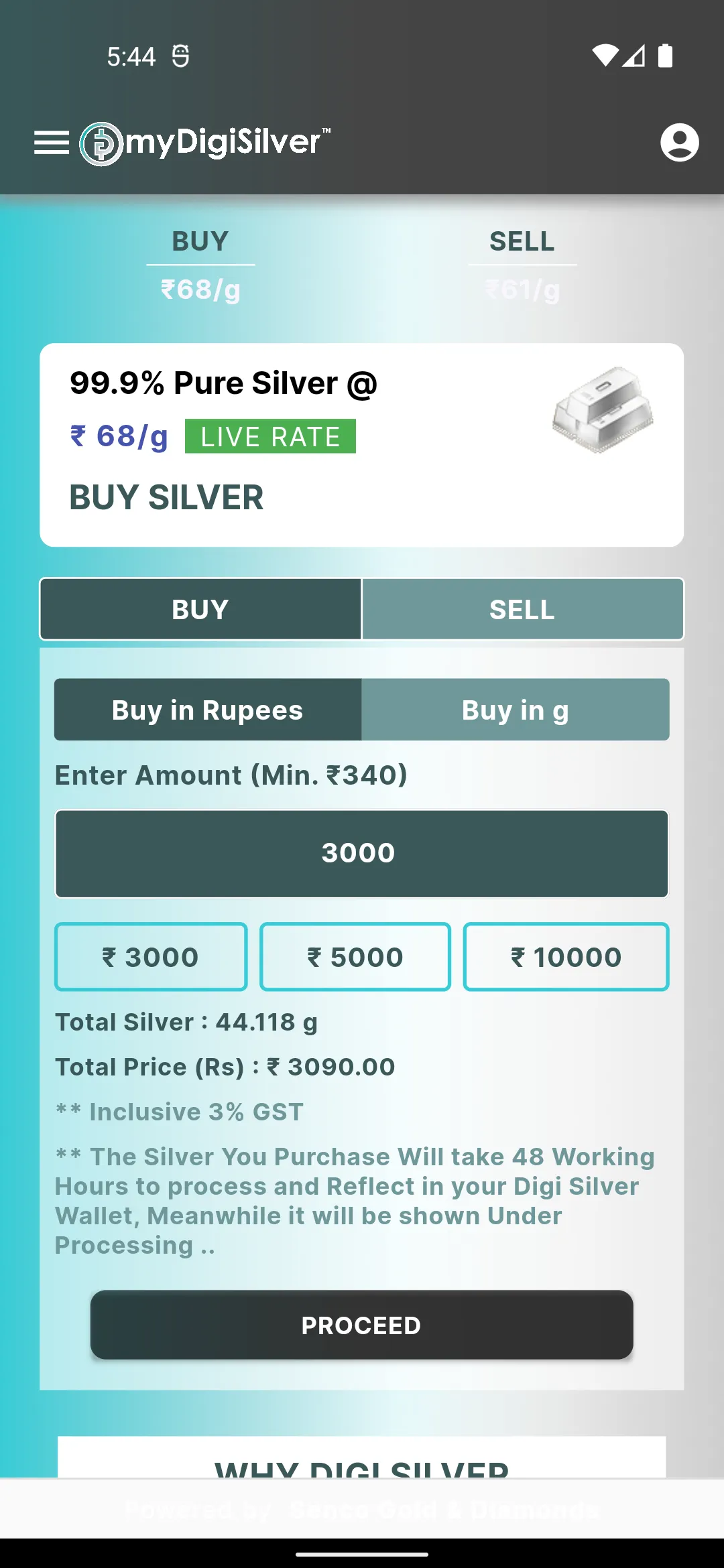 MyDigiSilver | Indus Appstore | Screenshot