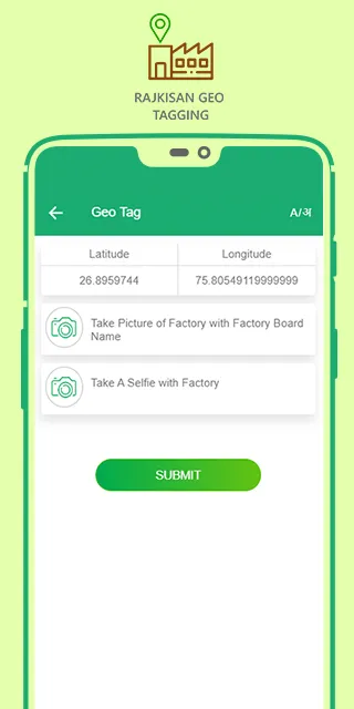 Rajkisan Geo-tagging | Indus Appstore | Screenshot