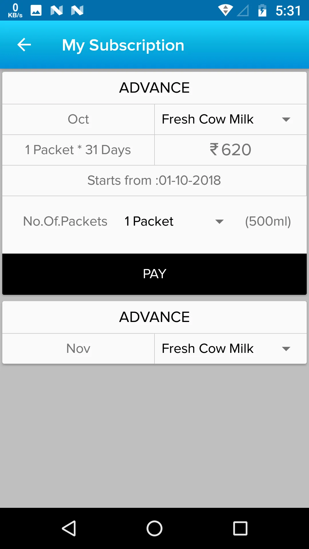Fresh Milk &Grocery Coimbatore | Indus Appstore | Screenshot