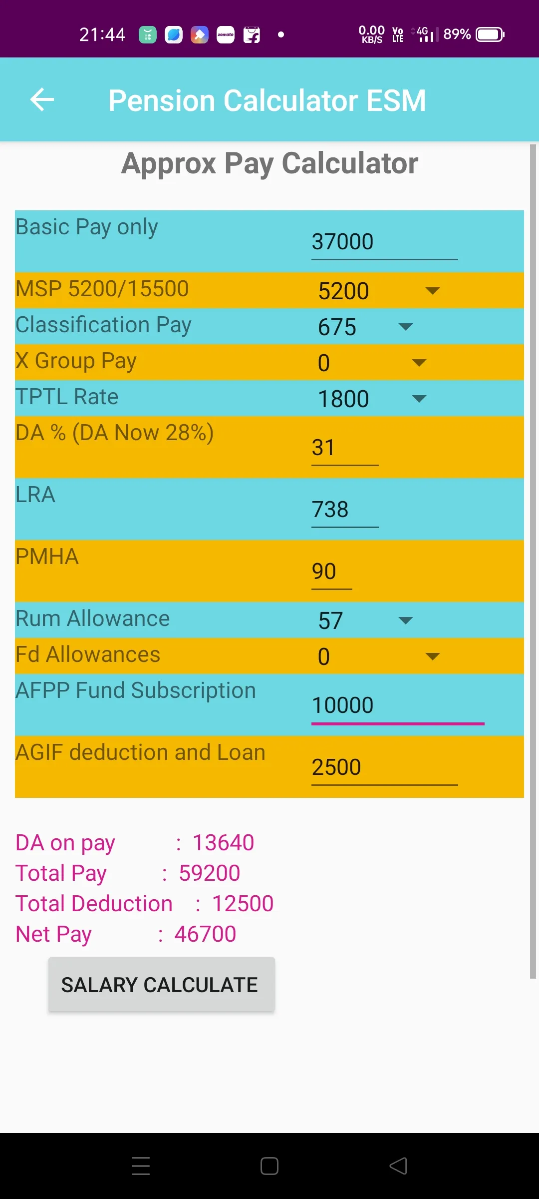 Pension Calculator ESM | Indus Appstore | Screenshot