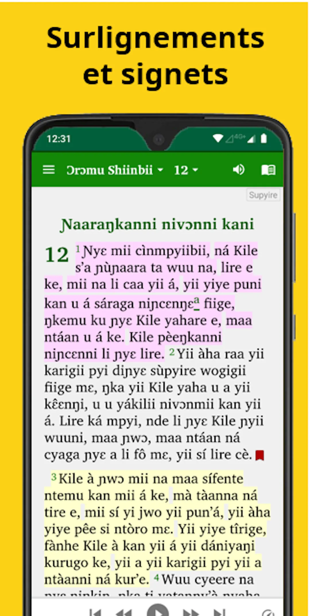 Bible - Senoufo Supyire. audio | Indus Appstore | Screenshot