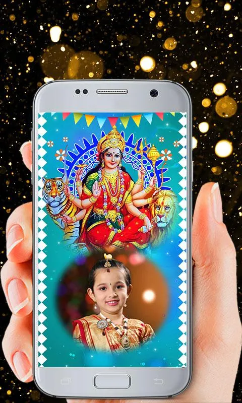 Durga Maa Photo Frames | Indus Appstore | Screenshot