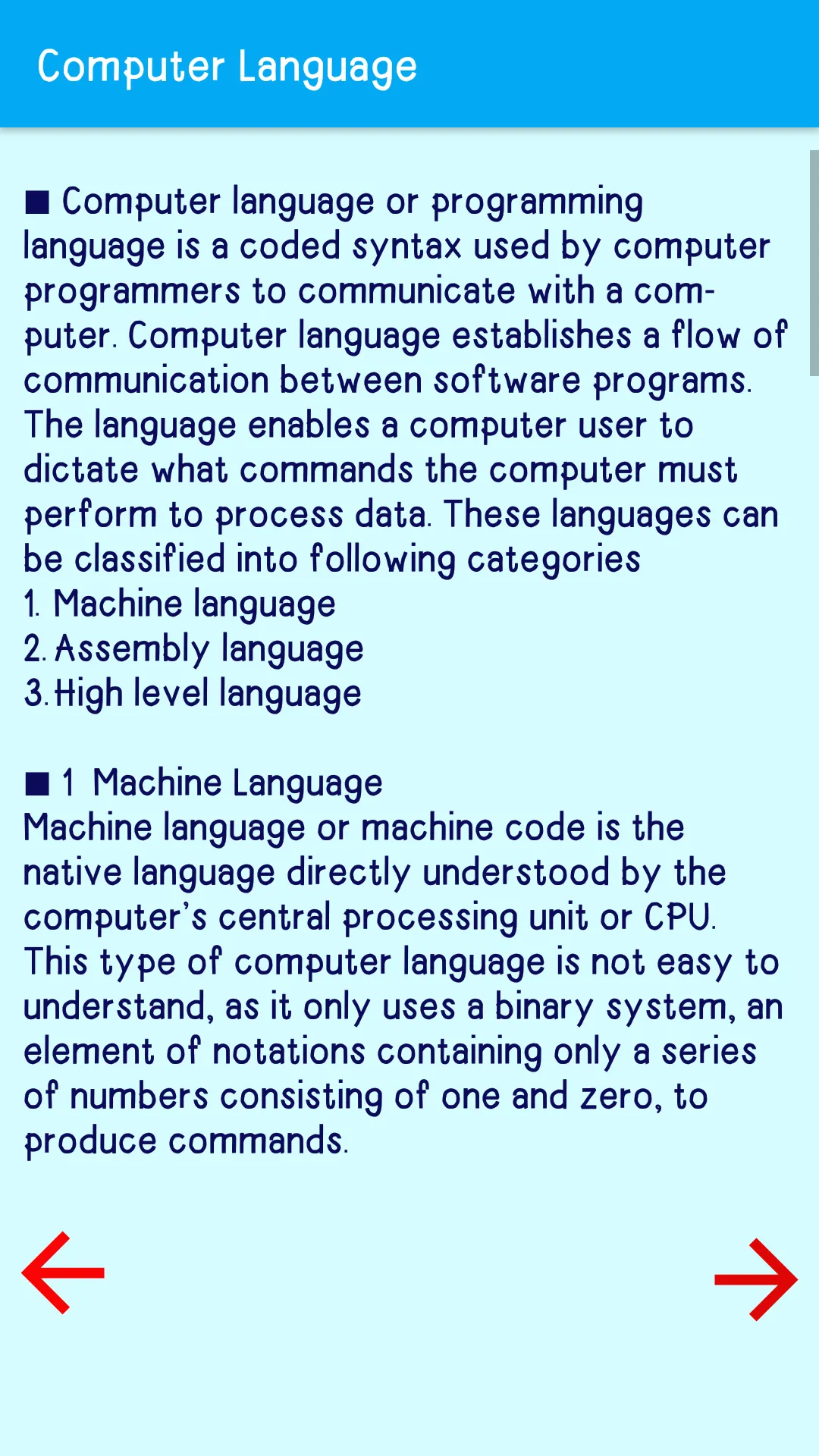 Computer GK in English | Indus Appstore | Screenshot