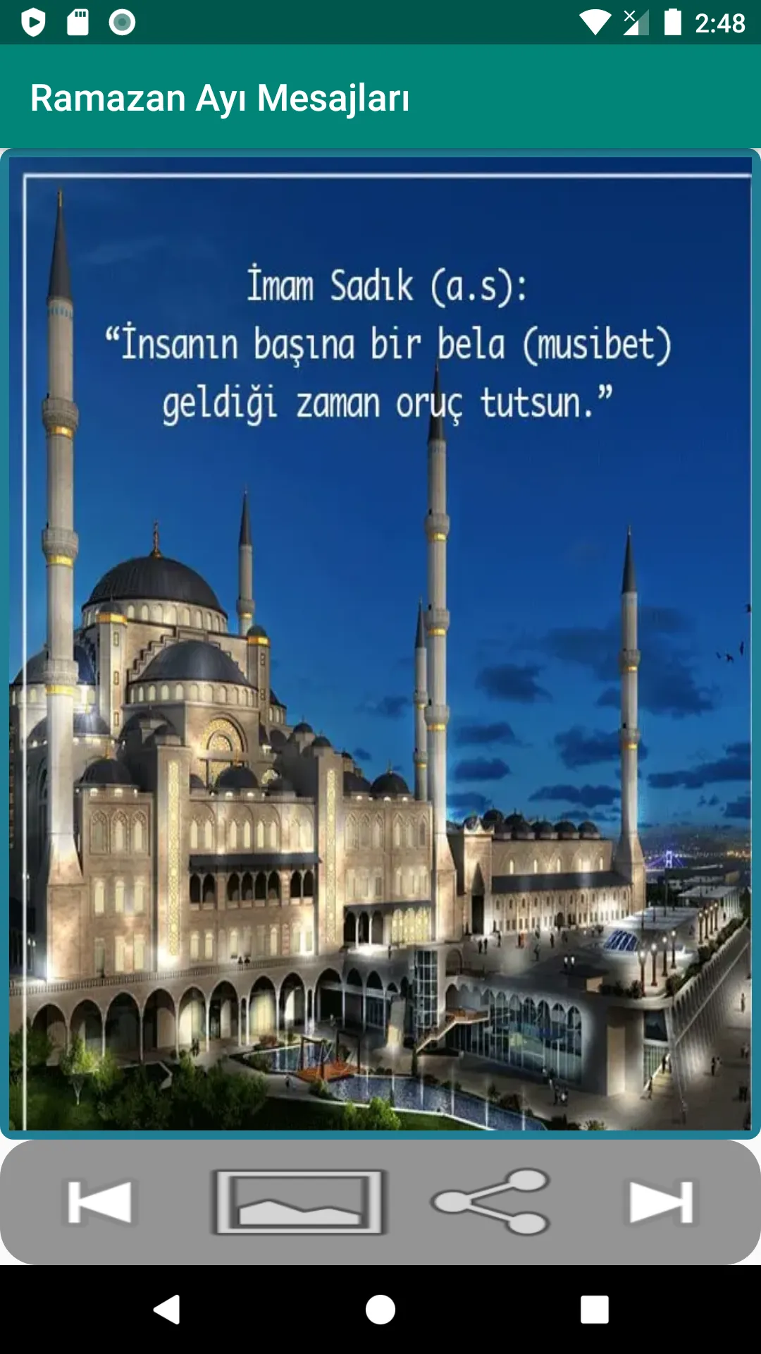 Ramazan Ayı Mesajları 2024 | Indus Appstore | Screenshot