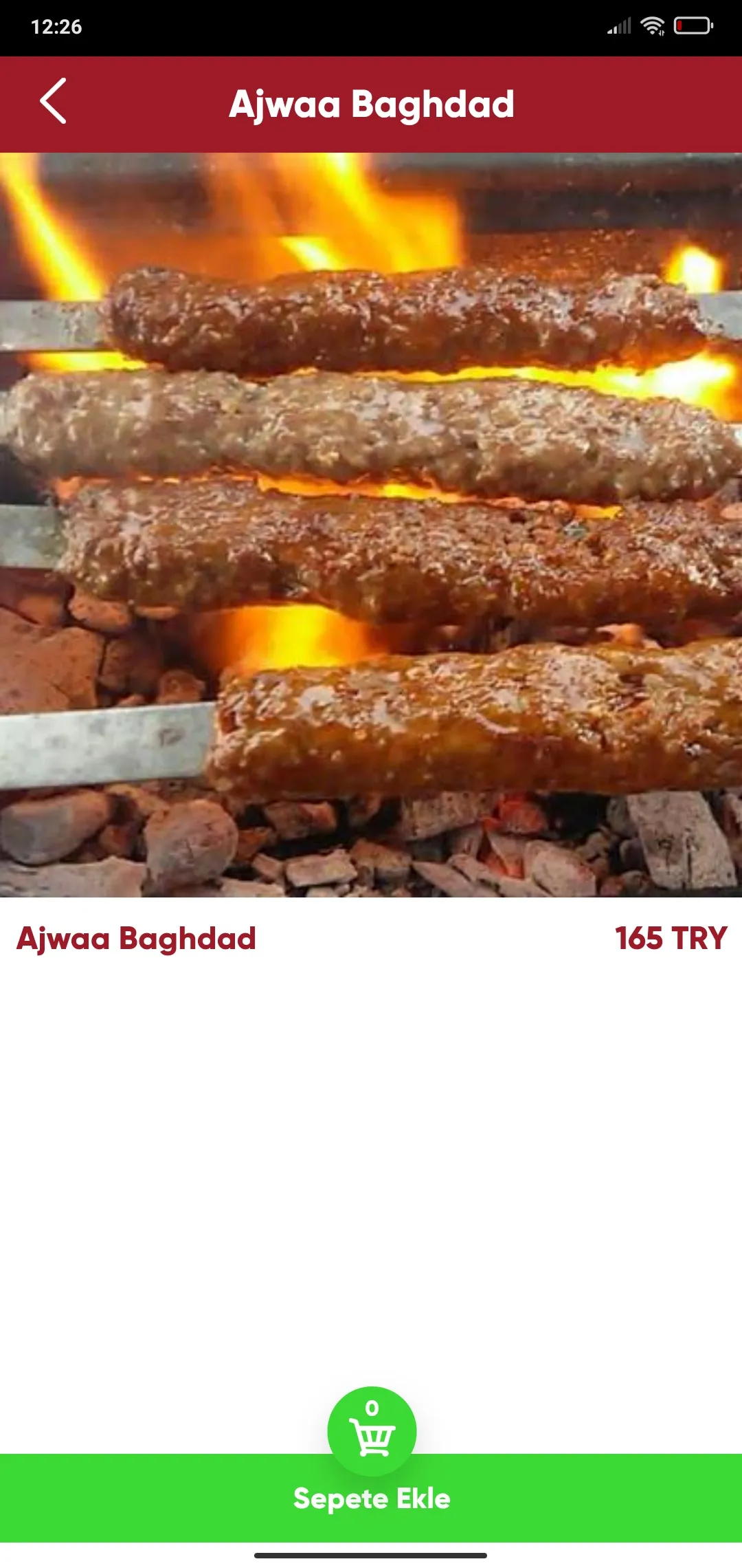 Ajwaa Baghdad | Indus Appstore | Screenshot