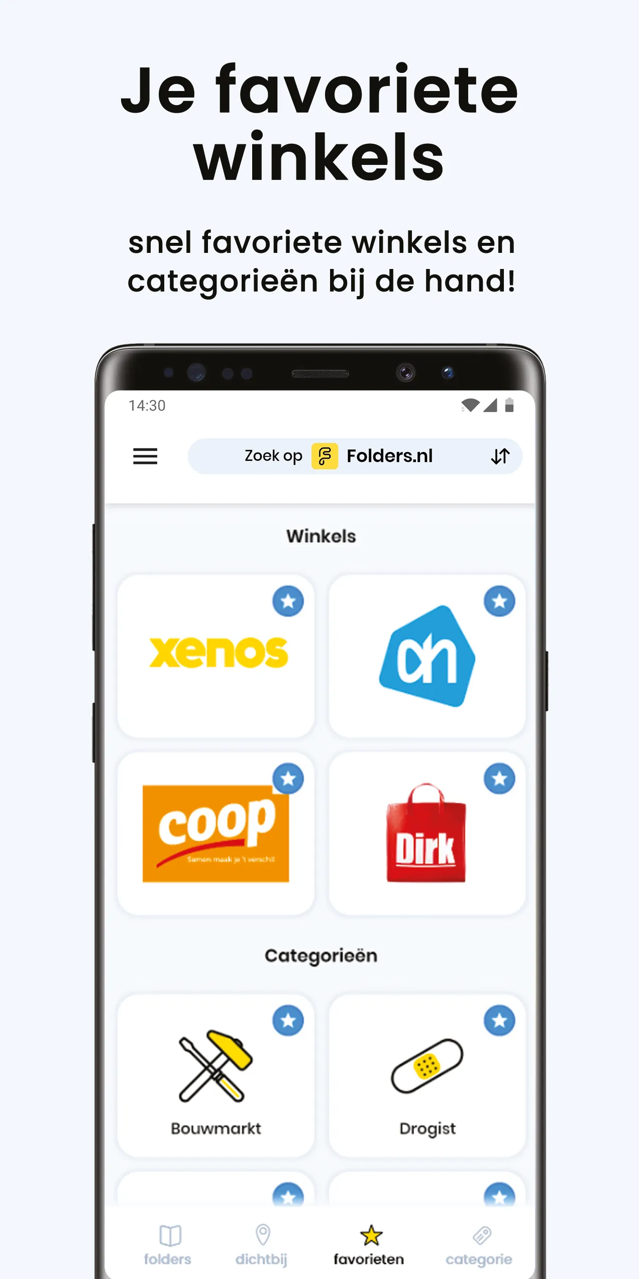 Folders.nl vind voordeel snel | Indus Appstore | Screenshot