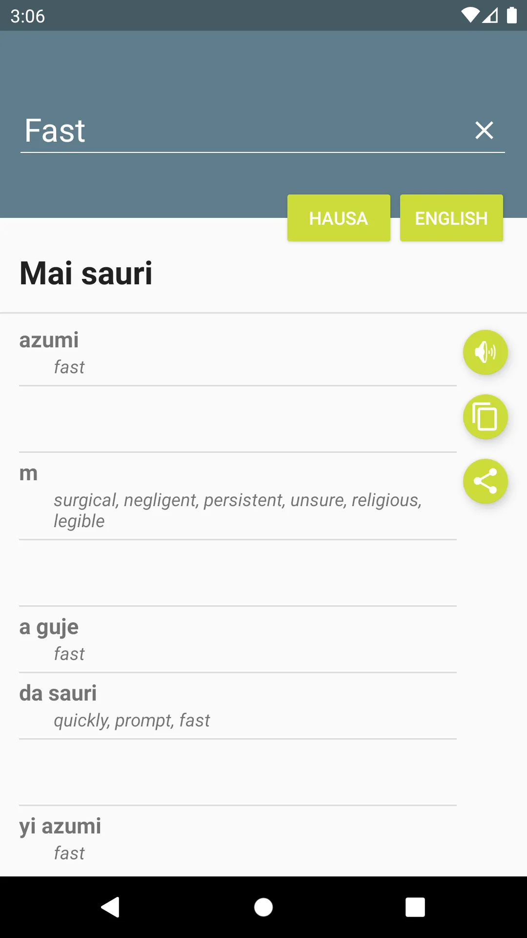 Dictionary-Hausa | Indus Appstore | Screenshot