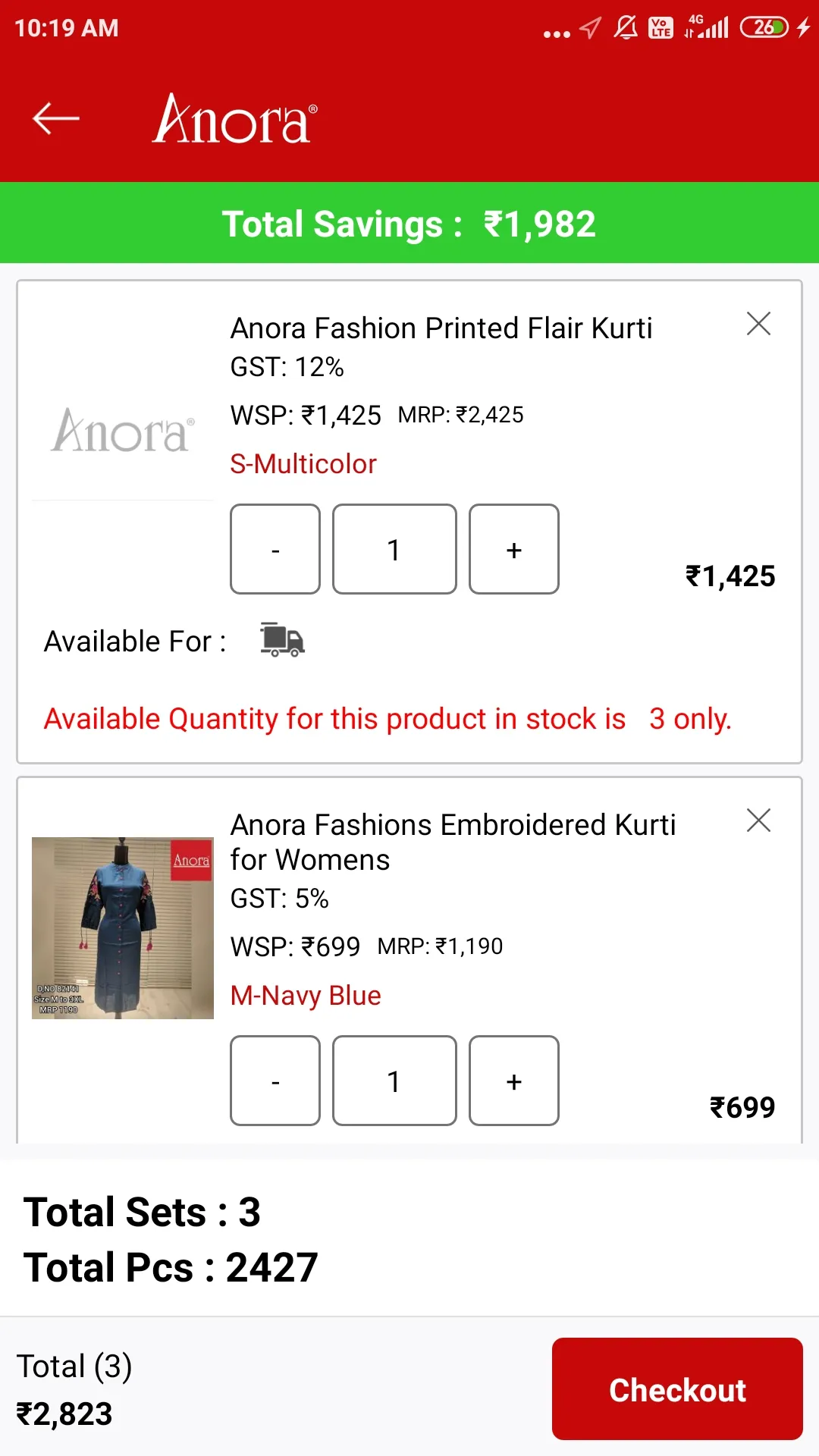 Anora Fashion | Indus Appstore | Screenshot