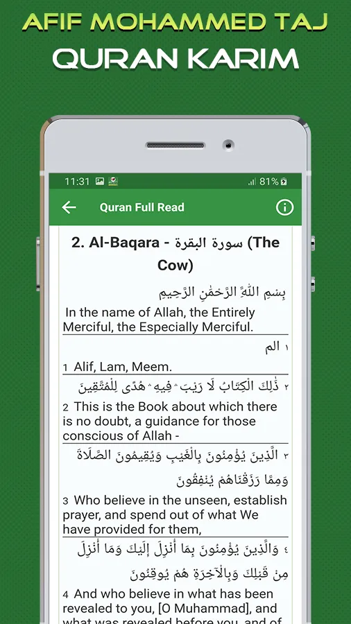 Quran Majeed Afif Mohammed Taj | Indus Appstore | Screenshot