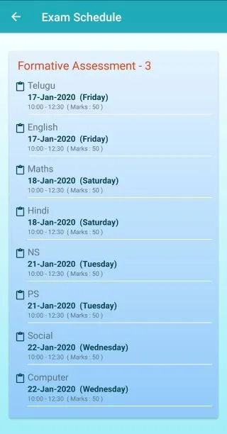 Emerald's Junior College, Tiru | Indus Appstore | Screenshot