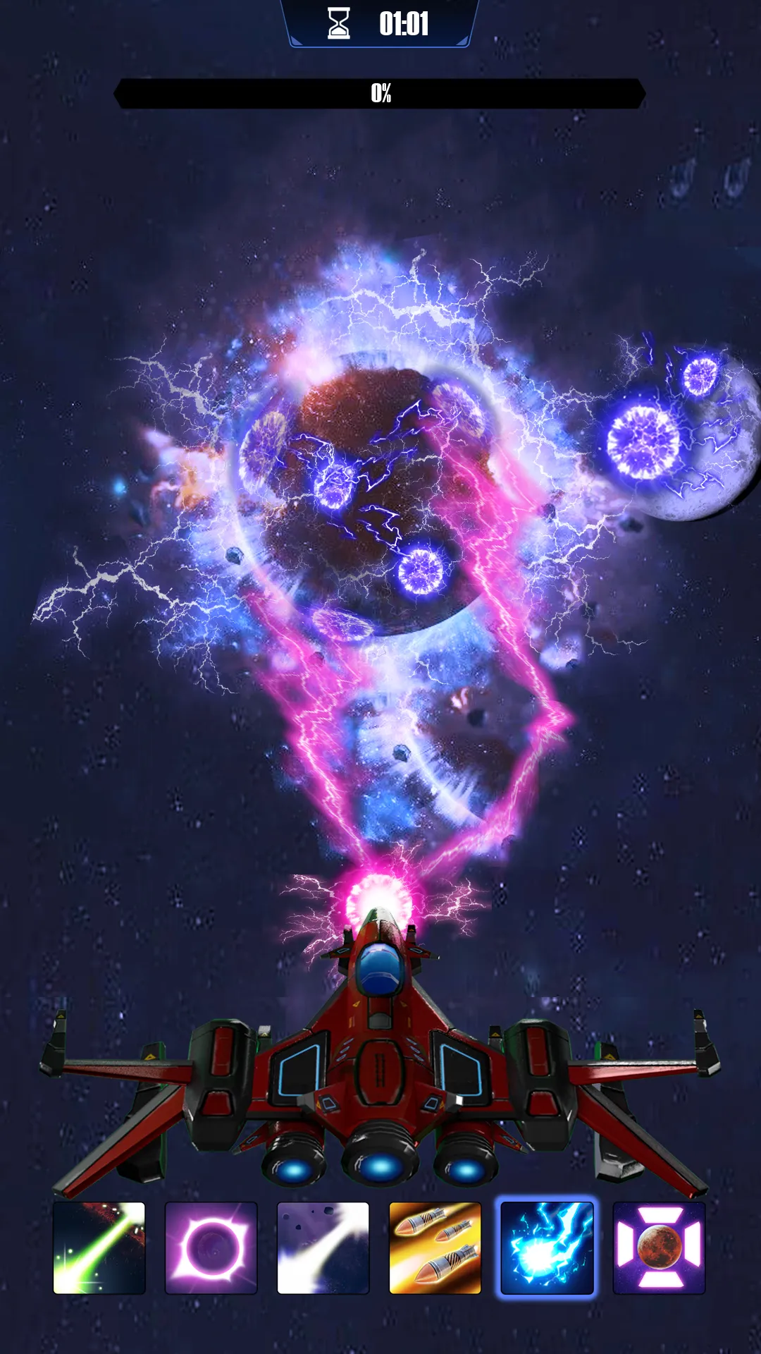 Galaxy Smash:Planet Simulator | Indus Appstore | Screenshot