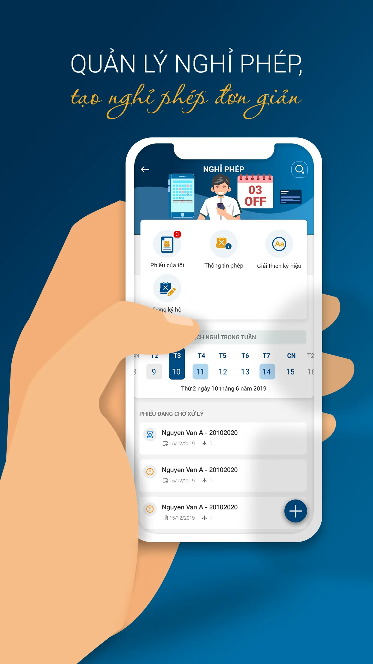 DigiO | Indus Appstore | Screenshot