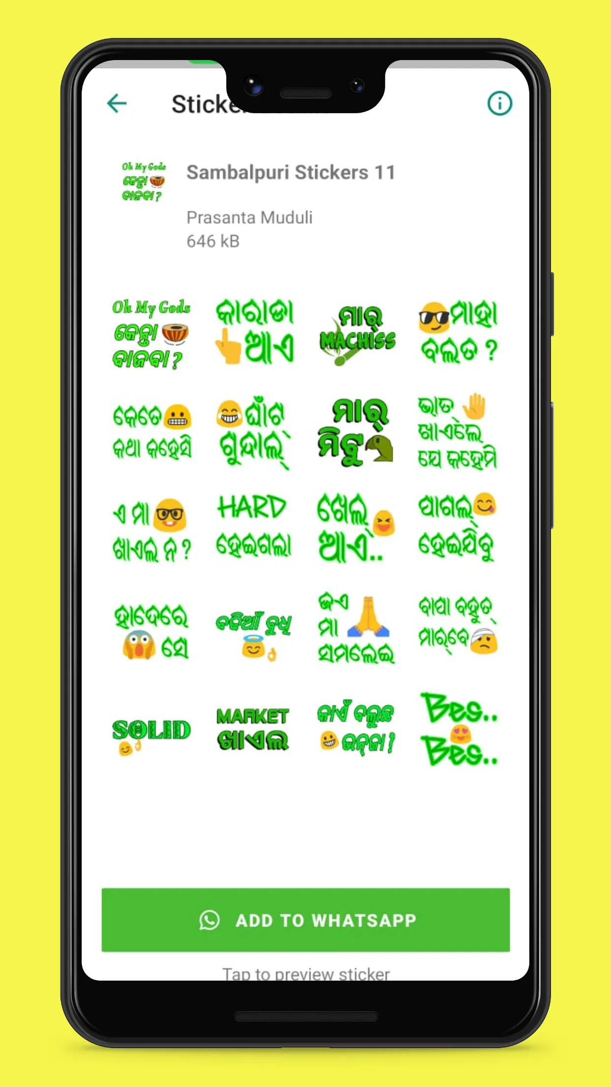 Sambalpuri Stickers | Indus Appstore | Screenshot