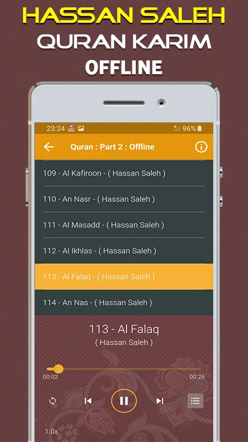 Quran Majeed Hassan Saleh | Indus Appstore | Screenshot