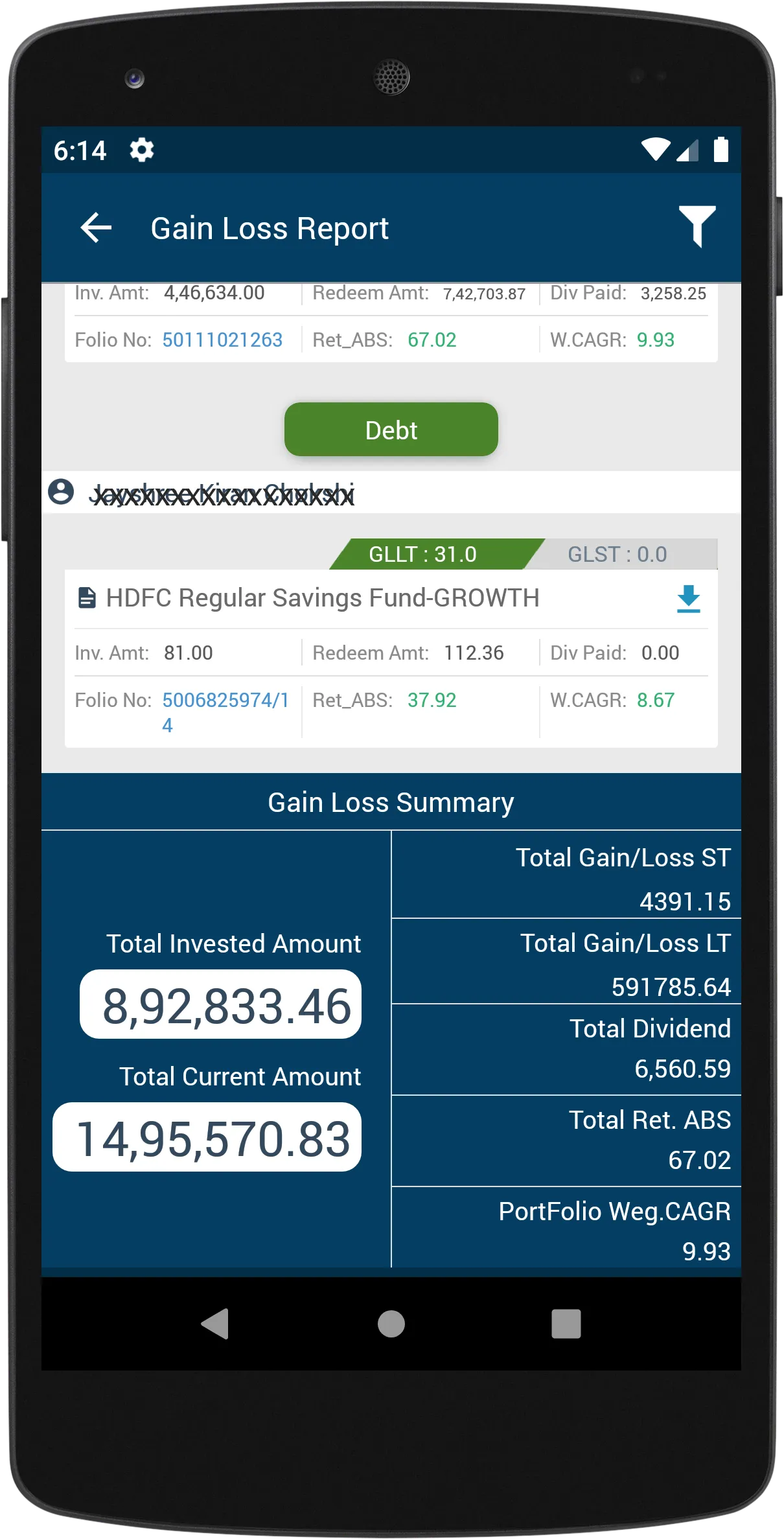 Intelligent Investments | Indus Appstore | Screenshot