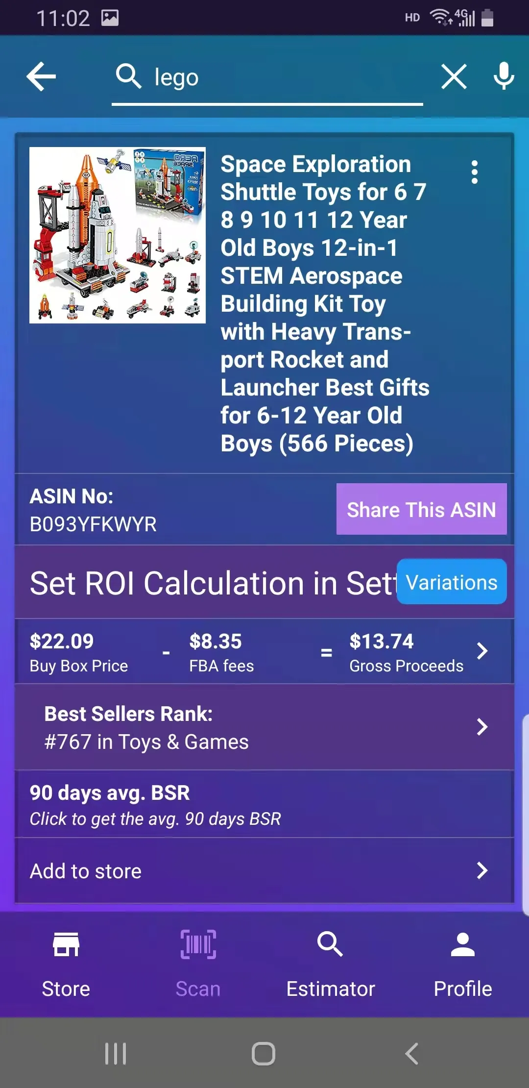 OmniRocket Sourcing | Indus Appstore | Screenshot