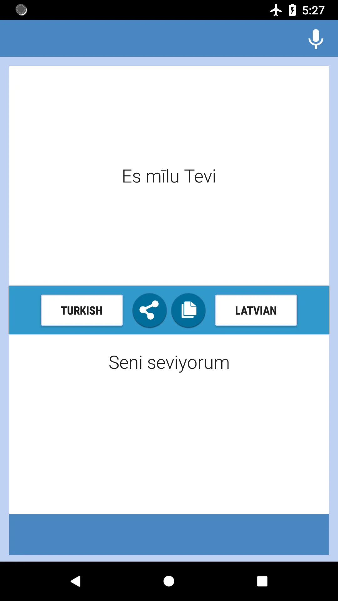 Turkish-Latvian Translator | Indus Appstore | Screenshot