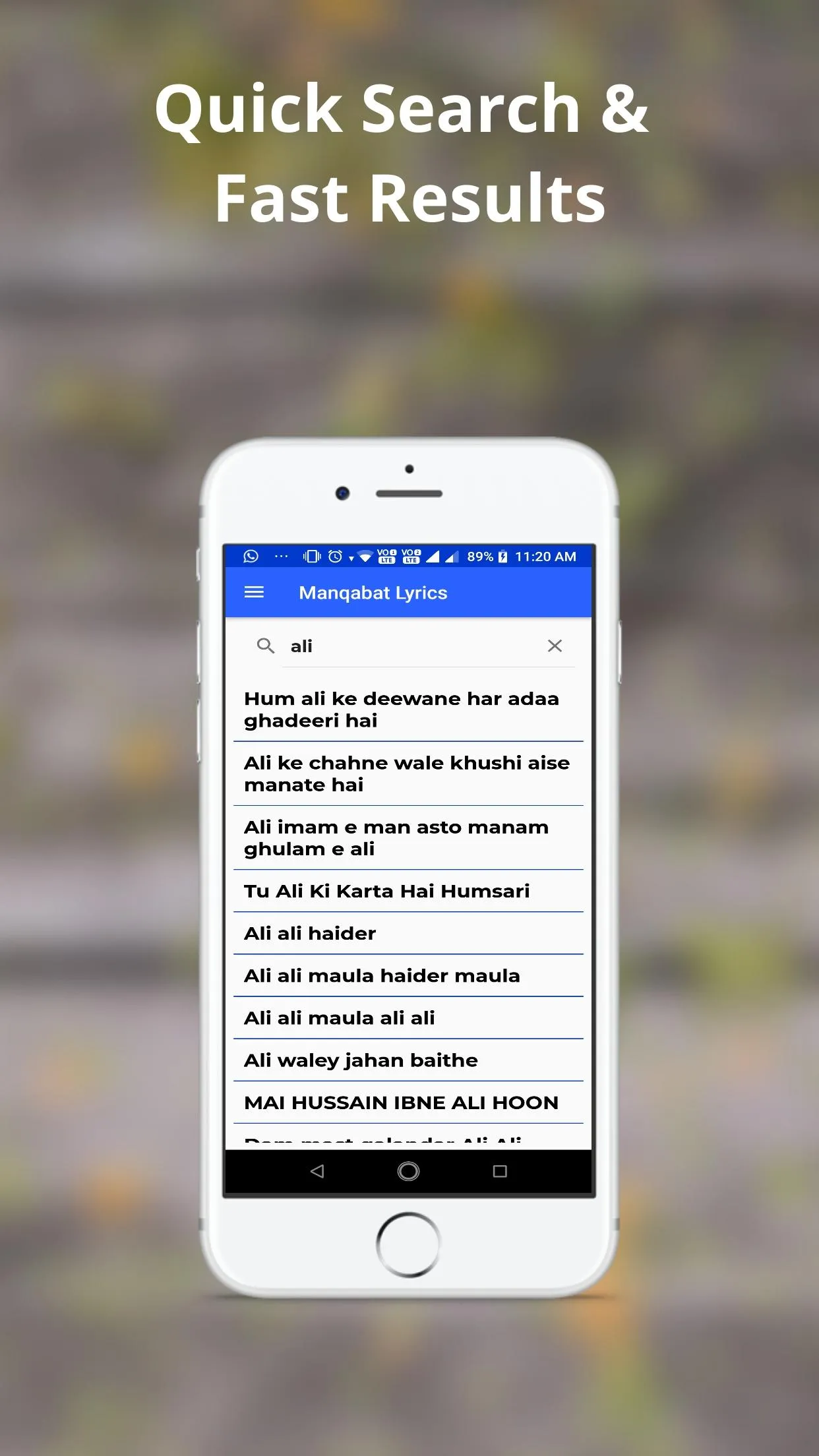 Manqabat Lyrics Offline | Indus Appstore | Screenshot