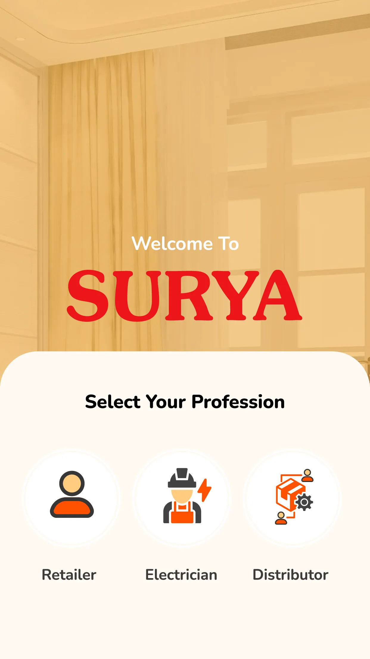 Surya Bandhan Club | Indus Appstore | Screenshot