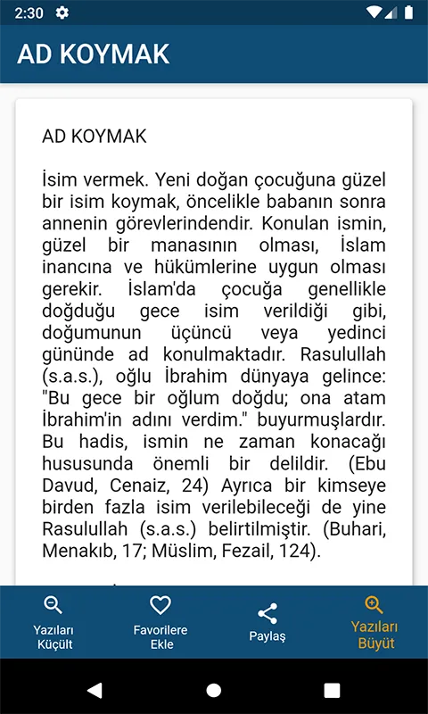 İslam Ansiklopedisi | Indus Appstore | Screenshot