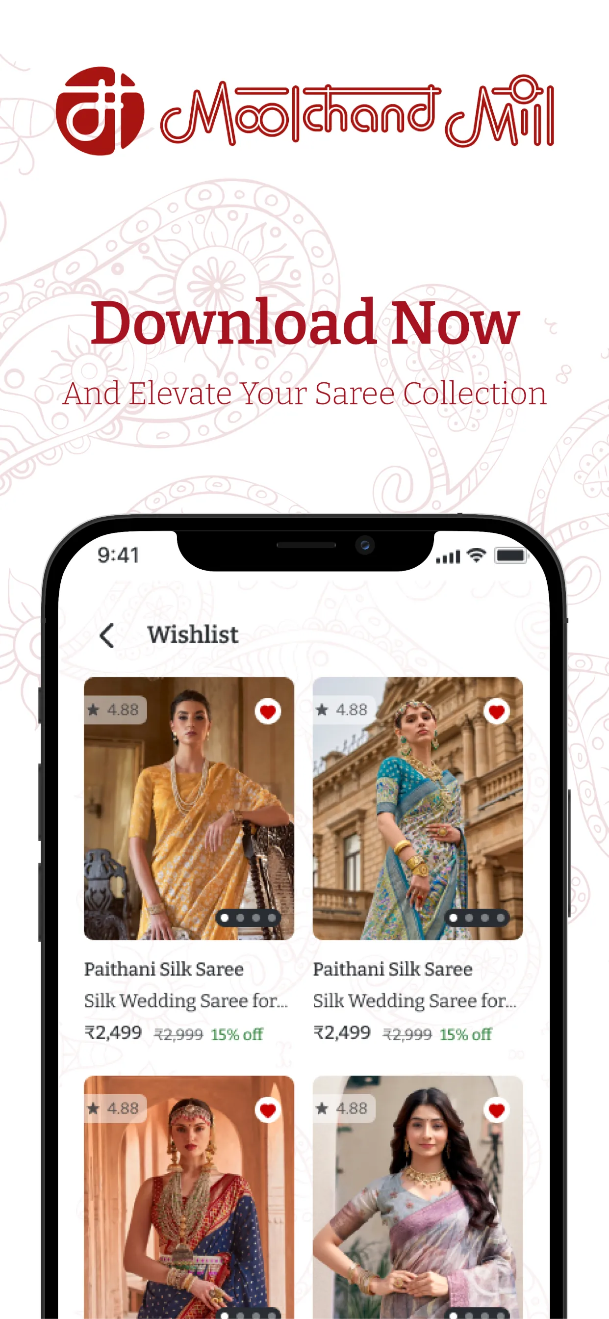 Moolchand Mill | Indus Appstore | Screenshot