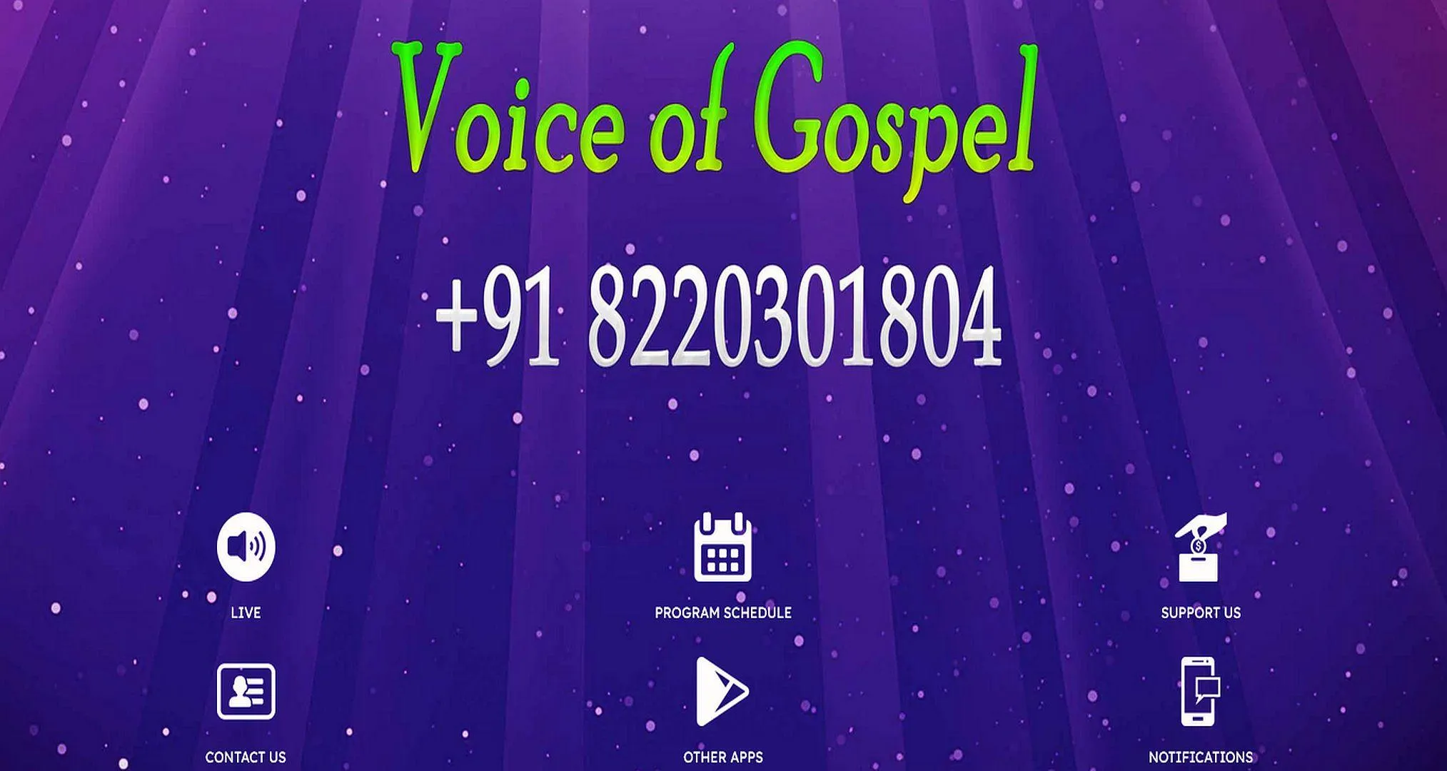 Tamil Christian Radio | Indus Appstore | Screenshot