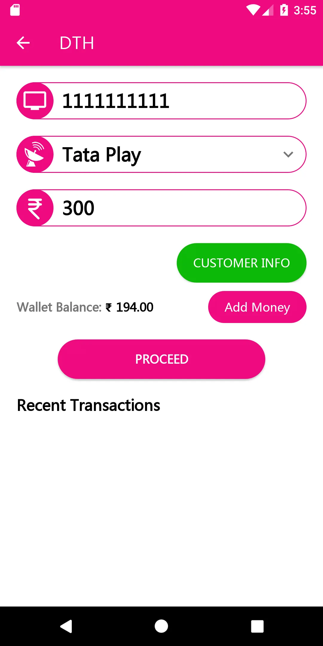 RB Next | Indus Appstore | Screenshot