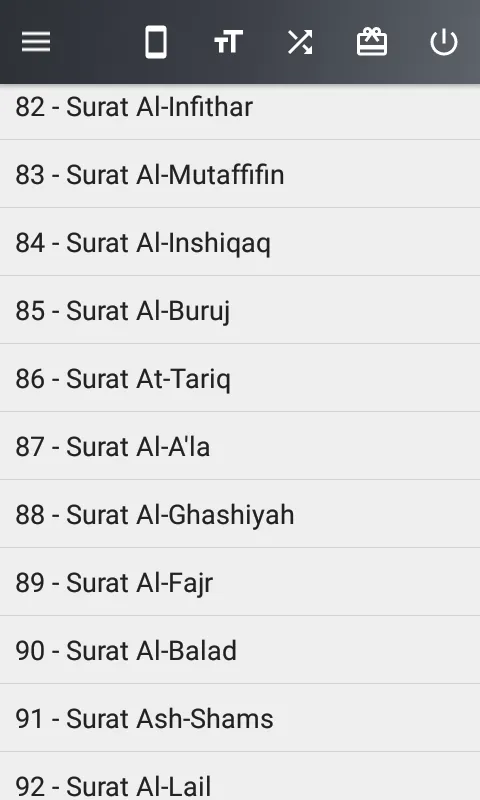 Abu Usamah Murottal (Offline) | Indus Appstore | Screenshot