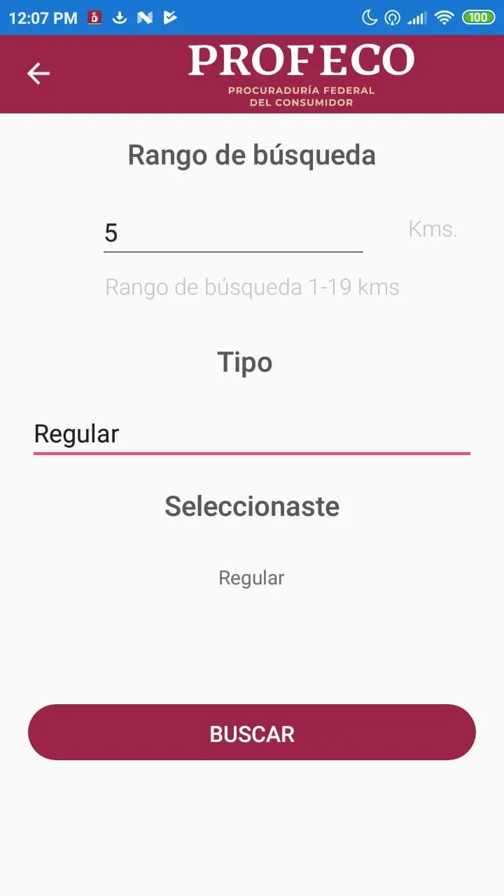 Litro por Litro | Indus Appstore | Screenshot