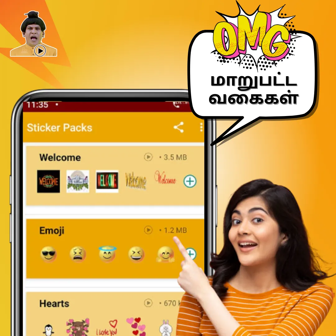 Animated Tamil  WAStickers | Indus Appstore | Screenshot